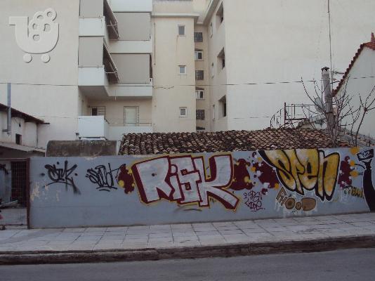 κορινθος οικοπεδο παραθαλασσιο 585 τμ με οικια εντος σχεδιου...